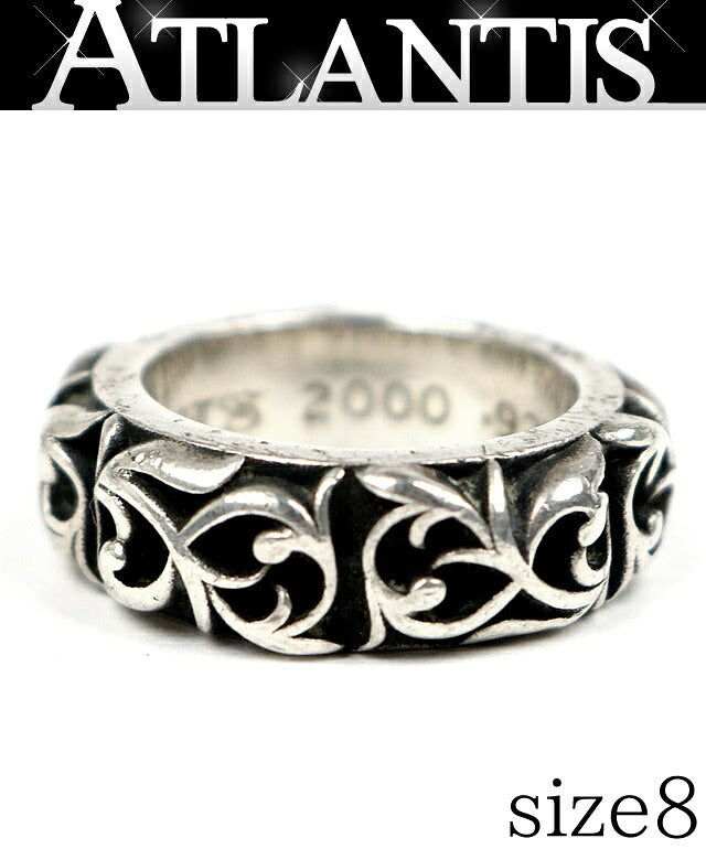 CHROME HEARTS Eternity Vine Ring Silver 925 Size JP 8