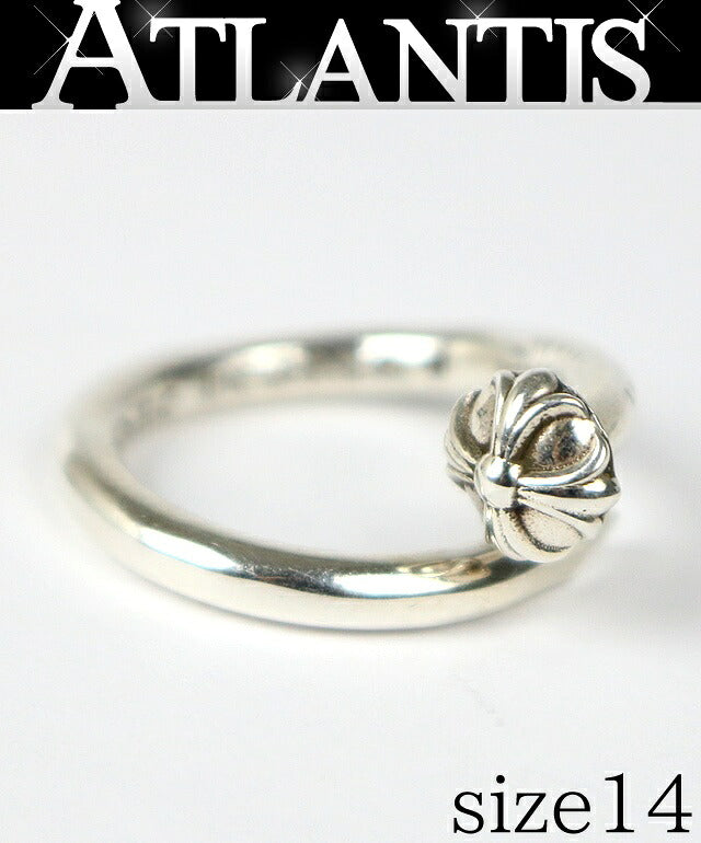 CHROME HEARTS Cross Ball Nail Ring Silver Size JP 14