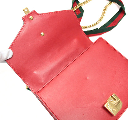 GUCCI Sylvie Sherry Line Leather Bag Red