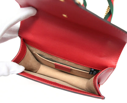 GUCCI Sylvie Sherry Line Leather Bag Red