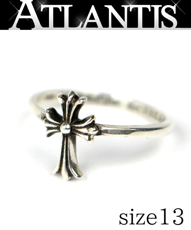 CHROME HEARTS Bubblegum CH Cross Silver Ring Size JP 13