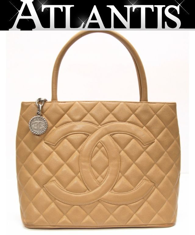 CHANEL Reissue Caviar Skin Tote Bag Beige