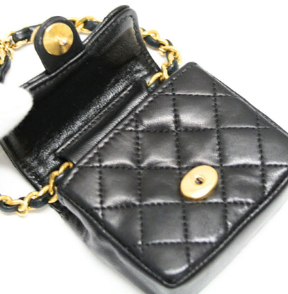 CHANEL Mini Matelasse Gold Hardware Keychain