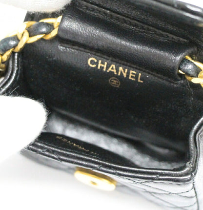 CHANEL Mini Matelasse Gold Hardware Keychain