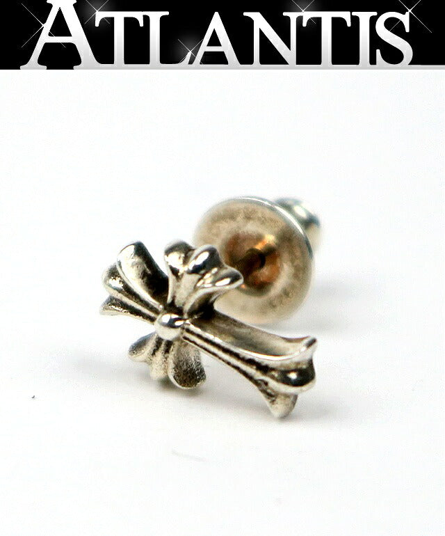 CHROME HEARTS #2FAT Stud CH Cross Earring Silver