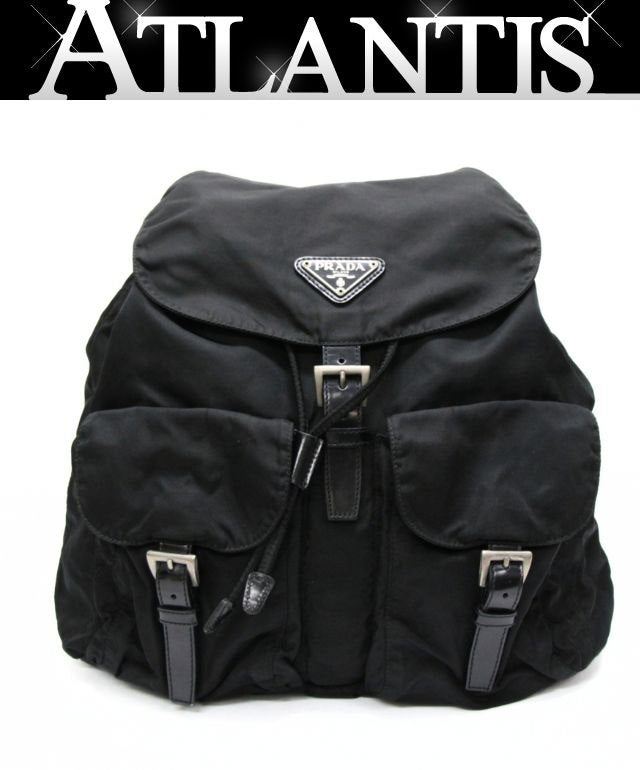 PRADA Triangle Logo Double Pocket Nylon Backpack Black