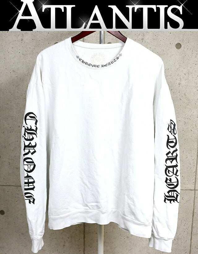 CHROME HEARTS Neck Arm Logo Crewneck Sweatshirt White Size L
