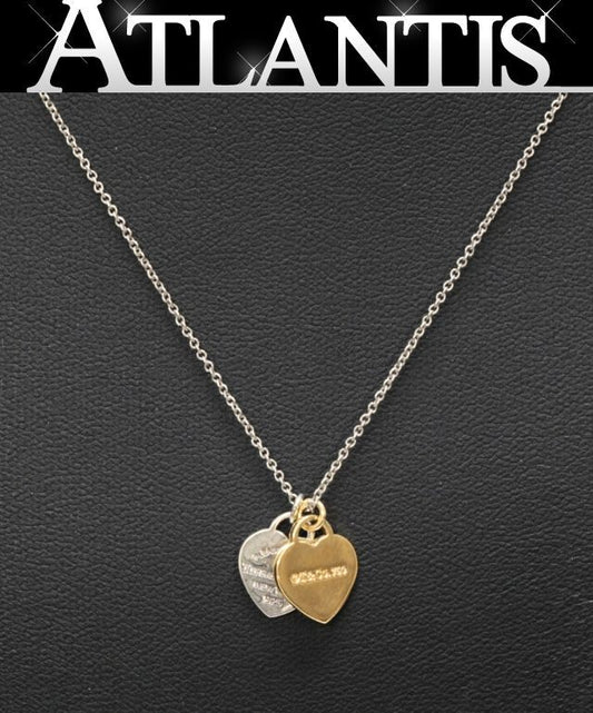 TIFFANY & Co. Return to Necklace Multi
