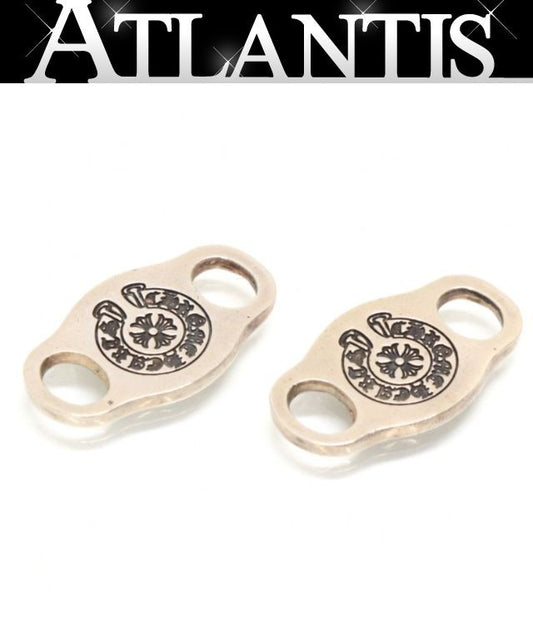 CHROME HEARTS Shoelace Charm Set Silver 925