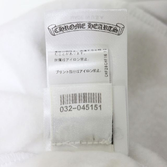 CHROME HEARTS Arch Logo T-Bar Zip Hoodie White Cotton Size L