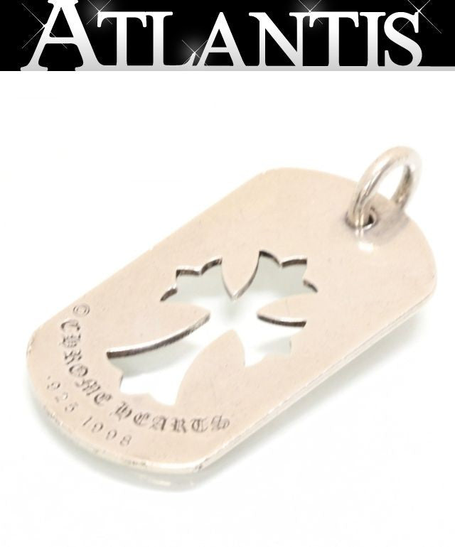 CHROME HEARTS Cutout Cross Large Dog Tag Silver