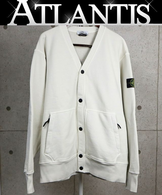 STONE ISLAND V-Neck Sweat Cardigan Beige Sweatshirt Size XXXL