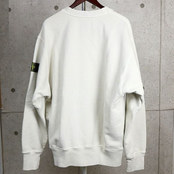 STONE ISLAND V-Neck Sweat Cardigan Beige Sweatshirt Size XXXL