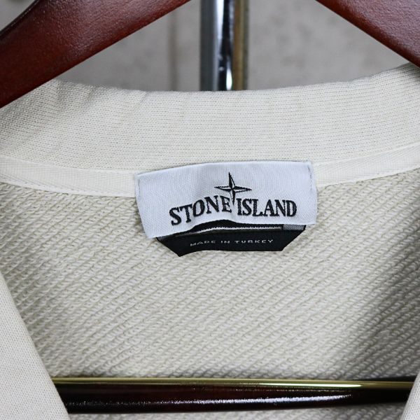 STONE ISLAND V-Neck Sweat Cardigan Beige Sweatshirt Size XXXL