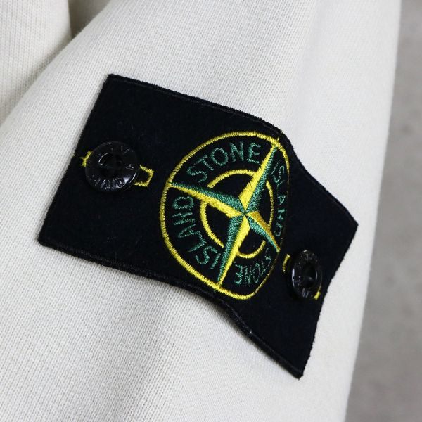 STONE ISLAND V-Neck Sweat Cardigan Beige Sweatshirt Size XXXL
