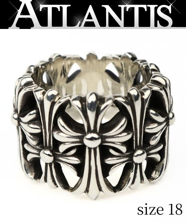 CHROME HEARTS Cemetery Cross Ring Silver SV925 Size JP 18