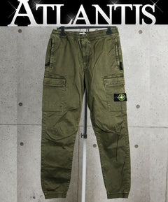 Stone Island
