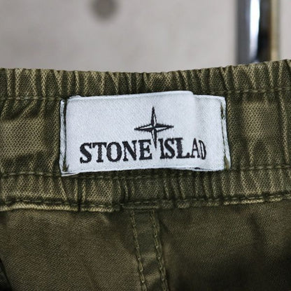 STONE ISLAND Cotton Blend Cargo Pants Khaki Size 33