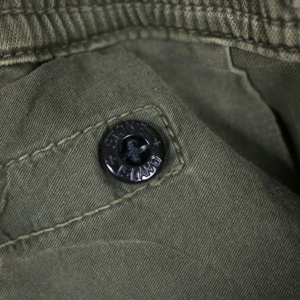 STONE ISLAND Cotton Blend Cargo Pants Khaki Size 33