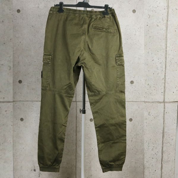STONE ISLAND Cotton Blend Cargo Pants Khaki Size 33