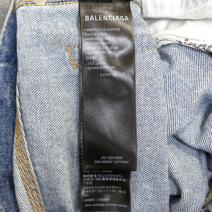 BALENCIAGA 2025 Denim Shorts Light Blue Size S