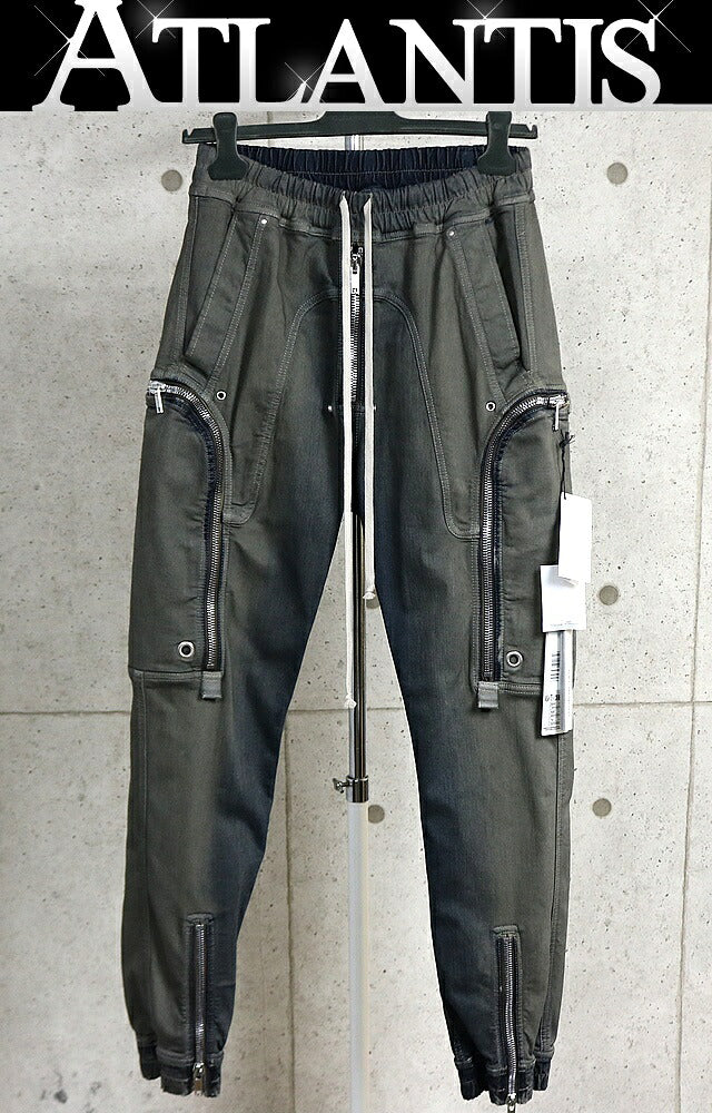 RICK OWENS 25FW Bauhaus Cargo Pants Khaki Size 50