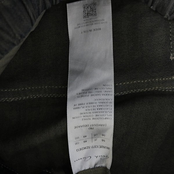 RICK OWENS 25FW Bauhaus Cargo Pants Khaki Size 50