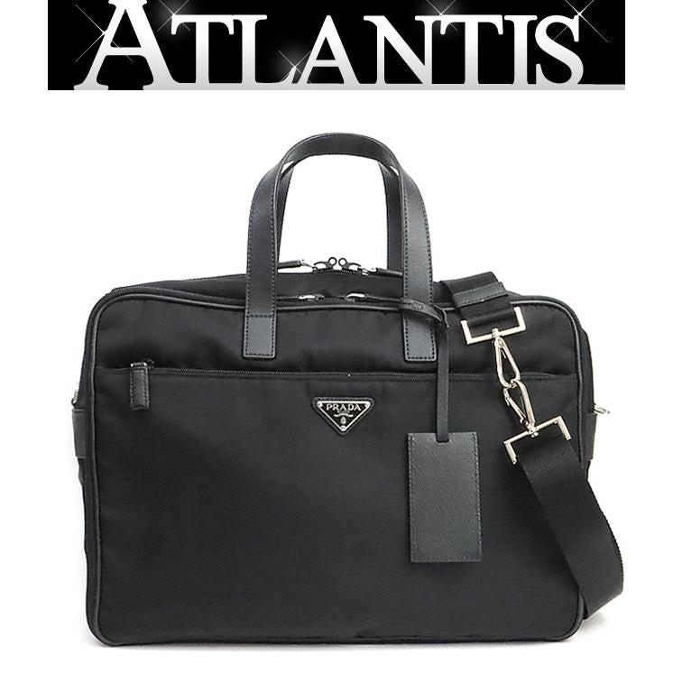 PRADA Triangle Logo 2-Way Nylon Briefcase Black