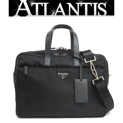 PRADA Triangle Logo 2-Way Nylon Briefcase Black