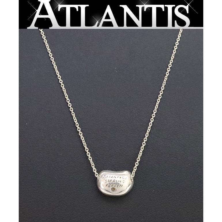 TIFFANY & Co. Bean Silver SV925 Necklace
