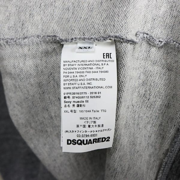 DSQUARED2 Logo Sweat Set-up Grey Sweatshirt Size 2XL