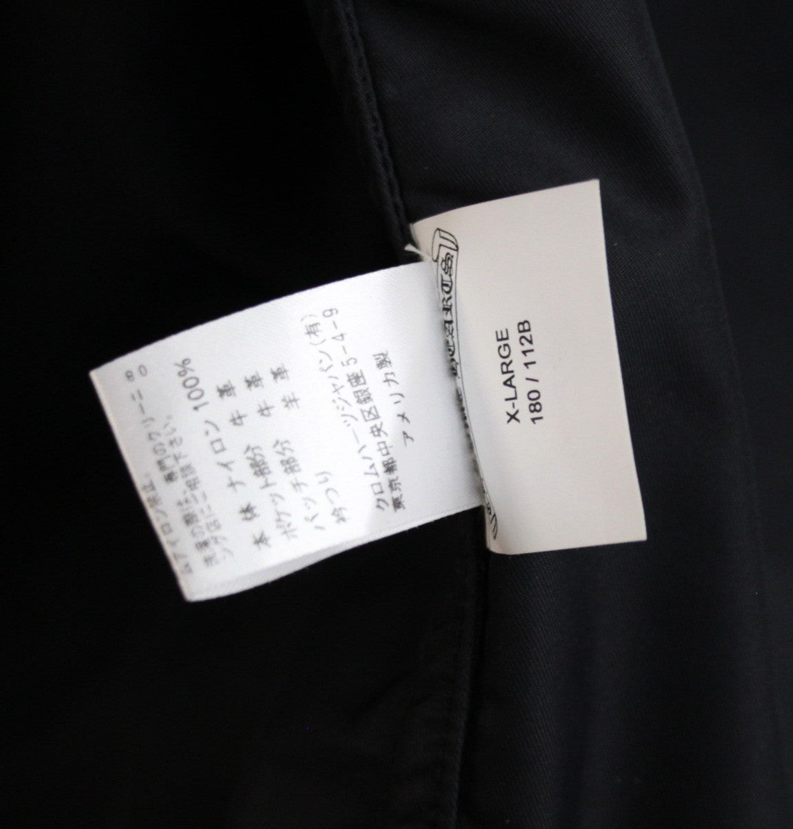 CHROME HEARTS New Carpenter Leather Cross Zip Shirt Size XL