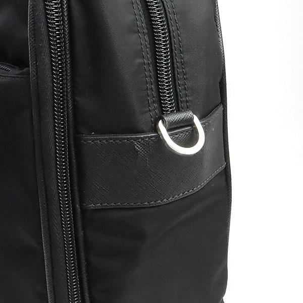 PRADA Triangle Logo 2-Way Nylon Briefcase Black
