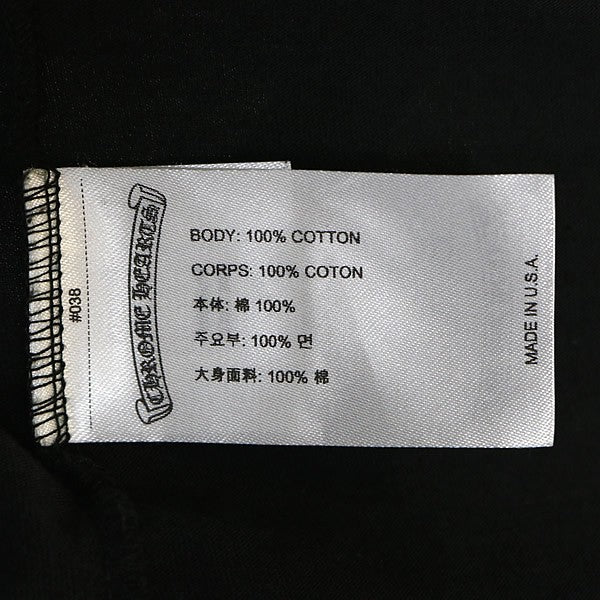 CHROME HEARTS Y NOT CH Cross Sweat Shorts White Size XS