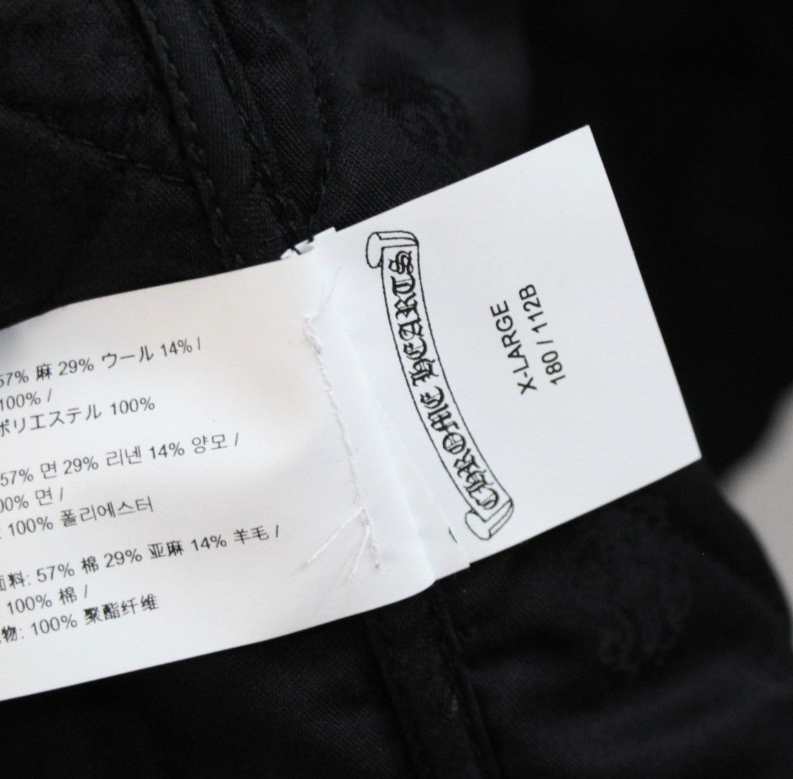 CHROME HEARTS WORKDOG Quilted Jacket Black SV925 Size XL
