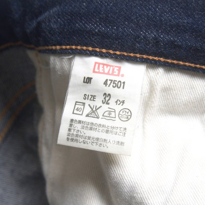 LEVI'S VINTAGE CLOTHING 47501 501XX Big E Size 32×36