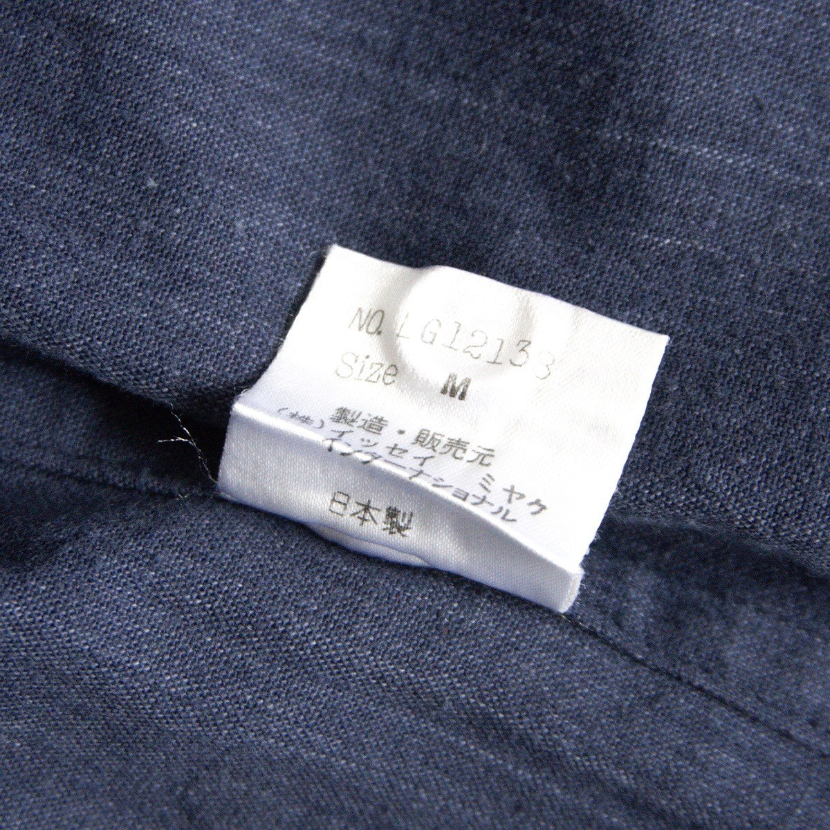 ISSEY MIYAKE MEN 80s Brush Tag Band Collar Shirt Size M