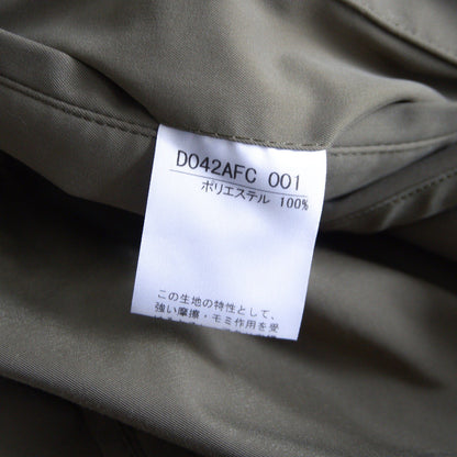 PAPAS PLUS Balmacaan Coat Khaki Size L