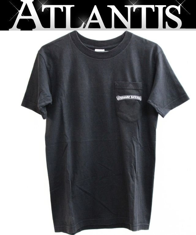 CHROME HEARTS Old Flare Knee Scroll T-Shirt Black Size S
