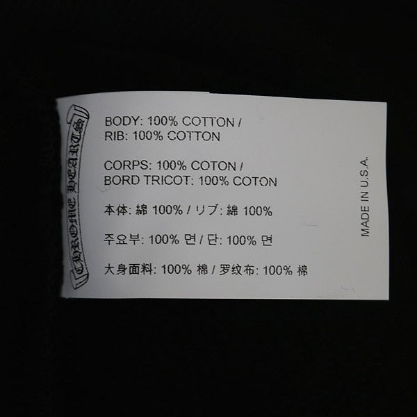 CHROME HEARTS New Ultra Heavy Fleece 7-11 Black Size L