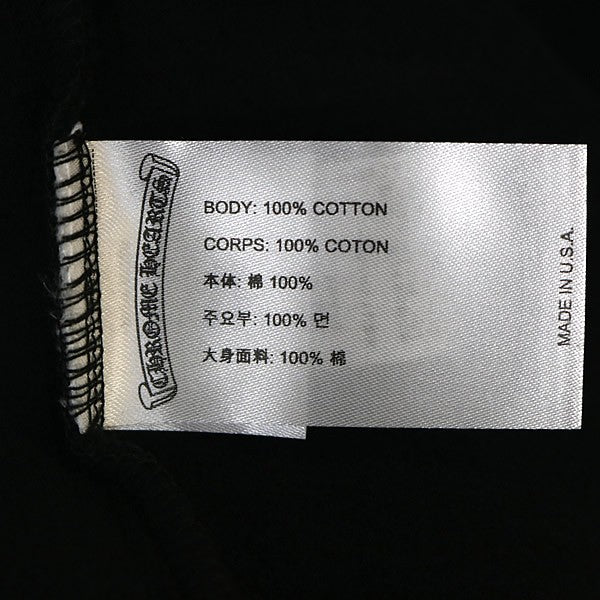 CHROME HEARTS Old English Logo Zip Hoodie Black/Olive Size M