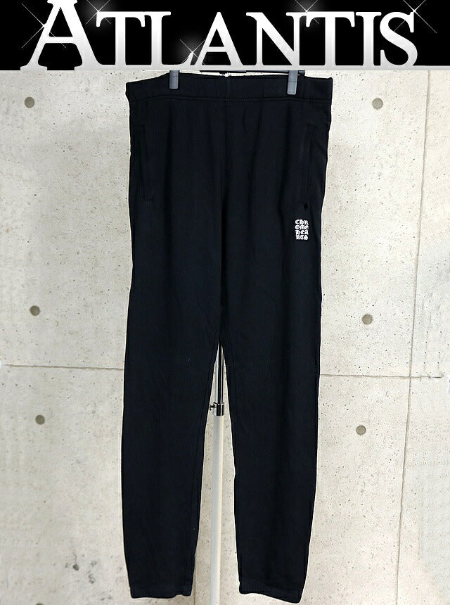 CHROME HEARTS Y NOT Embroidered Sweatpants Black Size M