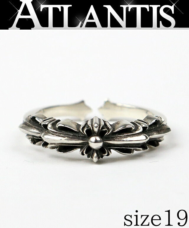CHROME HEARTS Baby Classic Double Ring Silver Size JP 19