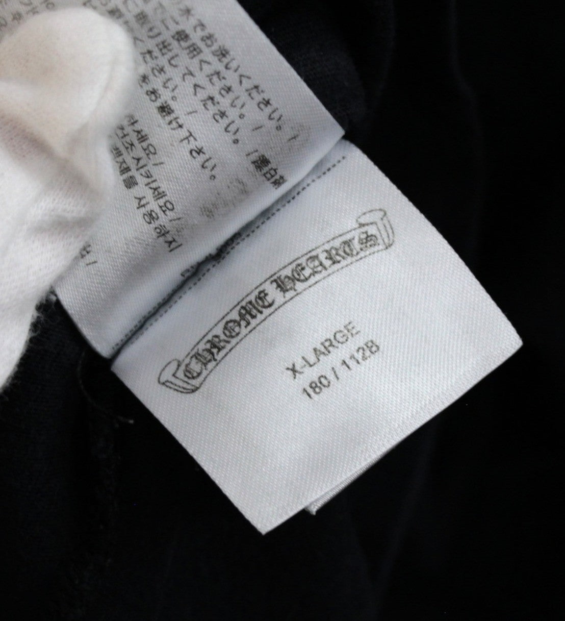 CHROME HEARTS Horseshoe T-Bar Print T-Shirt Black Size XL