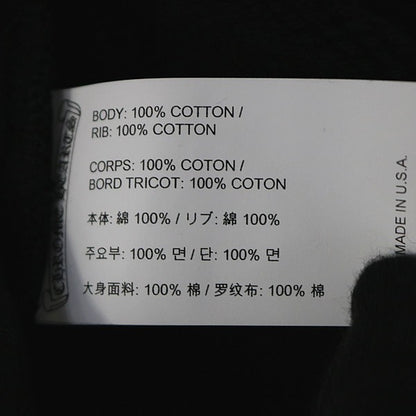 CHROME HEARTS Ultra Heavy Fleece Sweatpants Black Size S
