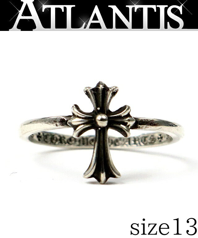CHROME HEARTS Bubblegum CH Cross Silver SV925 Size JP 13