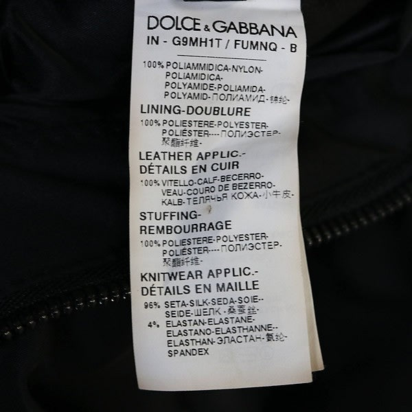 DOLCE&GABBANA MA-1 Bomber Jacket Black Nylon Size 48