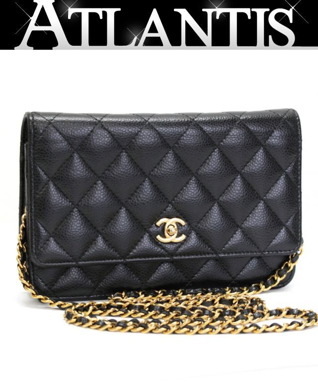 CHANEL Matelasse Turnlock Chain Wallet