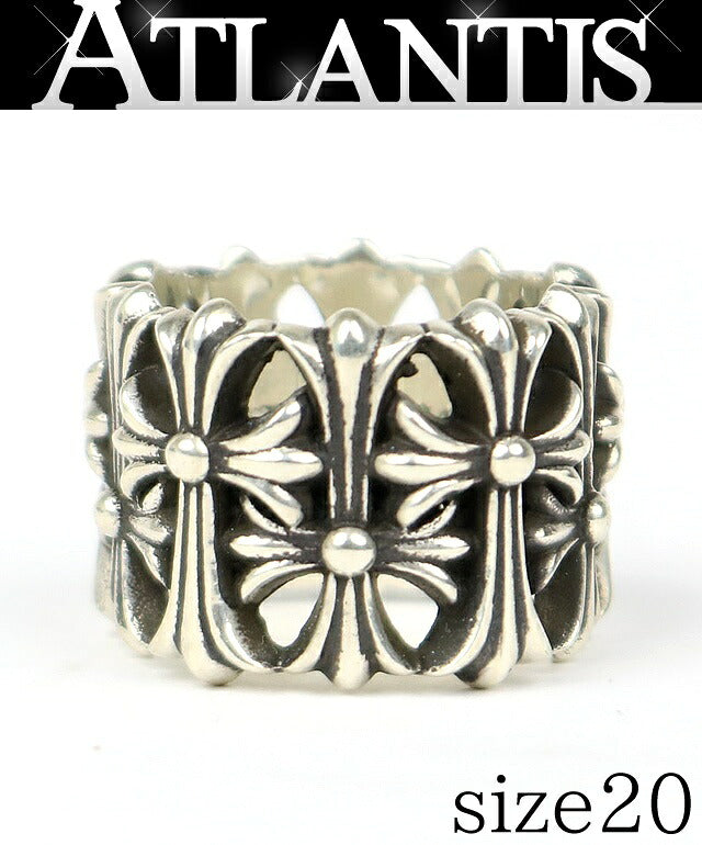 CHROME HEARTS Cemetery Cross Ring Silver 925 Size JP 20