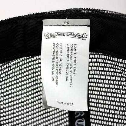 CHROME HEARTS BS Fleur on BS Fleur Leather Trucker Cap Black